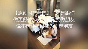 ❤️强推！推特21万粉极品美少女潮吹萝莉公主【兔崽爱喷水】订阅私拍，可盐可甜各种制服人前户外露出道具紫薇喷喷喷