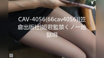 【OnlyFans】黑珍珠美女 AmiraWest 最全合集 96