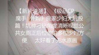 无跟海门兄不戴套女上位后入