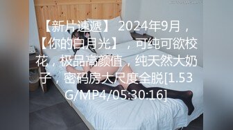 在步行街发传单的一个妹子 加好友撩骚一会就上 硬不起来找我