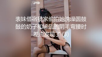 【獨家推薦】Onlyfans超正巨乳苗條正妹『palida』收費福利 極品S級人瘦奶大絕對引爆妳的眼球 超清原版 (9)