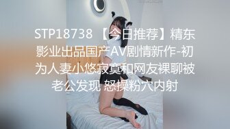  清纯中带一点骚，全程露脸无毛白虎逼，让大哥亲着小嘴，吃鸡巴又舔蛋胀满小嘴