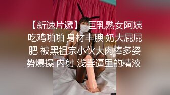 奶不大何以聚人心