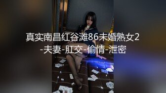  清纯女神 好美好甜啊~可乐下海给狂操！爽到飞天~过瘾 太舒服了！