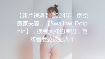 最新强势极品流出，OnlyFans极品撸铁健身女神【eva230】订阅私拍，露出道具紫薇口活啪啪，蜂腰翘臀太顶了 (5)