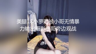 ⚡反差萝莉萌妹⚡极品呆萌美少女【呆呆酱】超极品身材白虎嫩穴又粉又嫩又紧 诱人小白兔晃动惹人眼 做爸爸的小母狗 (1)