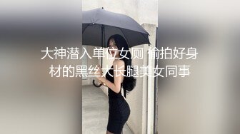 [BF-641] 見た目は清楚だけど実はビッチ 先生を痴女って誘惑、ラブホで中出しセックス 月乃ルナ