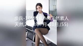 田冰冰 灰色超短裙搭配艳粉超短上衣服 高挑妩媚妖娆身姿媚态动人