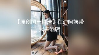 GS自购-售价36【新KingKCD】CD2613UR级！CD极品颜值黑腿袜小皮鞋美女