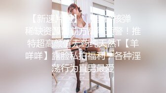 【超顶❤️鬼父偷吃】女儿婷宝✿ 周末与女儿的淫乱游戏 口交越来越娴熟了 紧致白虎穴夹到窒息 太美妙了第一次失禁