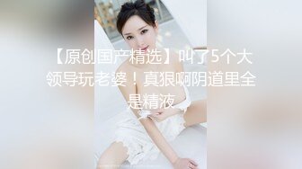 看这双手就知道这个女人不简单了