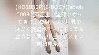 【最新封神母子乱伦】最美极品骚妈劲爆新作儿子今天好厉害 足足让我高潮了两次 真的太爽了