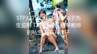 (中文字幕) [FSDSS-322] 「もうあの頃の私じゃないよ…」ヤル事のない田舎に帰省したら成長しきった巨乳幼なじみに誘われ、汗浸りセックスに明け暮れた僕の夏休み。 二階堂夢