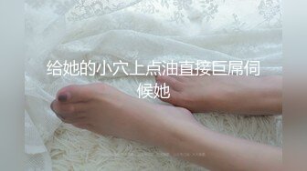 【超顶❤️海角大神】和妹妹同居的生活✿ 马路边的露出事件 调教JK肛塞尾巴妹妹 狗链游街 回来继续调教玩弄爆肏内射