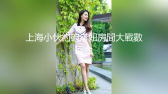 《顶级✅网红私拍✅泄密》圈内小有名气女神级模特【沈佳熹】极品巨乳翘臀各平台无圣光私拍 身临其境露点与摄影师互动4K原画