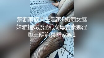 喜欢吃鸡的青岛少妇