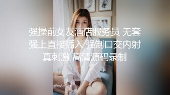 奶子NTR～自豪的巨乳妻子被朋友揉不停甚至干到中出