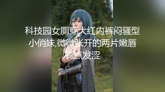 2024年中秋巨献【Youtube数十万粉丝Miku】罕见大尺度POV合集，单部都在15-30美金，价格较贵 (2)