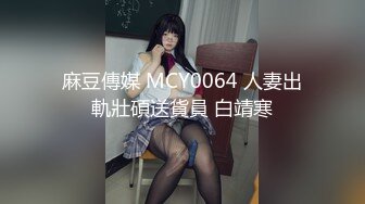   大白腿非常直非常美的170CM九头身邻家女神，不开美颜也能这么好看