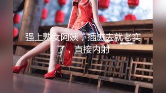 外围女探花大熊酒店约炮 ❤️性格温柔清纯甜美小少妇