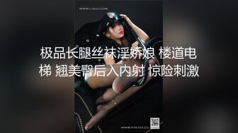 星空传媒 XK8081 特别的游戏邀请 有点另类的多P游戏