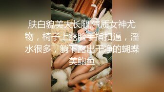 【字幕】巅峰女主超级大美女如此佳人艹逼还能赚钱！简直爽歪歪了