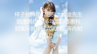 9513天卓、小娜美（洋芋） (80)