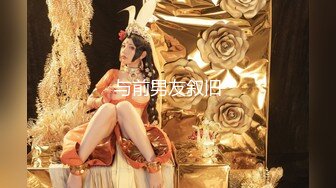 大神康先生精品大作,杭州美術學院95年大三學生