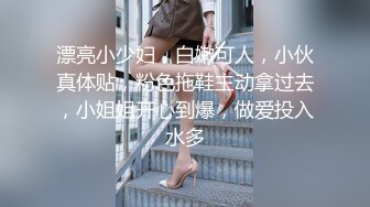 普通話說的不錯大叔100塊體驗城中村底層的飛機服務對白有趣