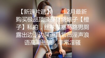  流出安防酒店偷拍 大学生情侣放假约炮淡蓝色的长裙淡绿色的蝴蝶结气质美女