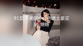 看这手起码也得四十岁了奶子还那么粗