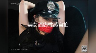  性爱泄密重磅流出推特新人EMEI约炮有男友的宠物店女老板 呻吟美妙动听 小嫩穴被大屌超强火力输出 已被操肿