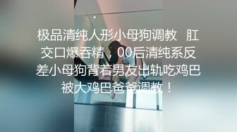 绿妻大神记录极品淫荡娇妻▌亨利夫妻▌情趣兔女郎吸阳采精 精湛口技单男爆射 天花板级肉棒潮吹高潮