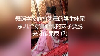 【新片速遞】 ✨日裔色情影星刘玥闺蜜少妇御姐范「Ayako Fuji」OF露脸私拍【第二弹】AV剪辑花絮、写真、自慰、约炮私拍…[4.94G/MP4/1:54:45]