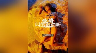 STP31565 ✿劲爆女神✿ 极品推特超人气大长腿反差女神▌榨汁姬▌肉棒医师 治疗勃起障碍 乳交裸舞观音坐莲 开档黑丝嫩穴榨精