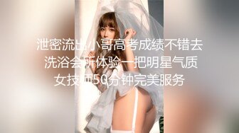 老鸨带小妹妹们 群P教学接客【会所培训师】，淫乱群P盛宴【200v】 (28)