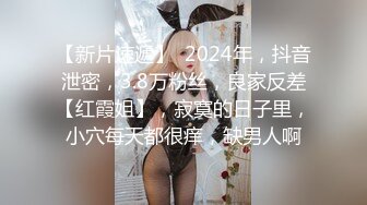 【新片速遞】  2024年7月，泡良大神SVIP新作，【狮子座】反差学妹，假期连续操，逼肿了，慢一点不允许太快，蜜桃臀