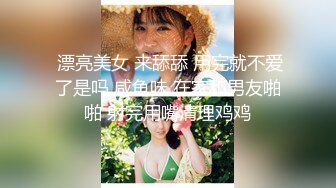 探花郎李寻欢声音嗲嗲高颜值妹子