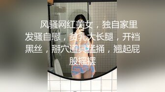 1/16最新 大神潜入商场女厕固定全景后拍美女尿尿和性感的美臀VIP1196