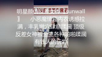 夜总会女厕全景偷拍几个时髦小姐姐各种姿势嘘嘘各种美鲍鱼完美呈现 (3)