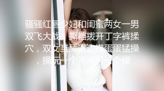 [2DF2] 喜欢上位猛摇的大奶妹子和男友进房连干三炮[BT种子]