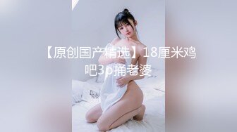 【新片速遞】七仙女爬完山，跳抖音热舞，绝美啪啪啪，叫骚声可射！