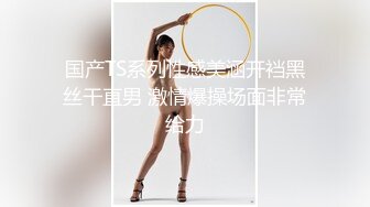 过年约的大屁股少妇4