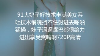 ⚫️⚫️最新4月震撼！甜美可爱清纯风博主【绯红小猫】私拍完结，各种大号道具疯狂紫薇，喜欢被捅