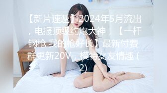 【无码】～激しく求め合う浓厚なセックス～1