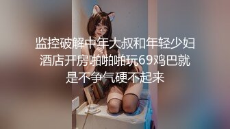 AV科幻剧情〖我的机器人女友3〗黑丝爆乳AI女友