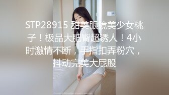 贫乳学生们