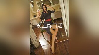 白丝熟女阿姨吃鸡啪啪 第一视角在家互玩菊花 被无套爆老菊 操完自己猛抠骚逼 尿尿狂喷 爽翻了