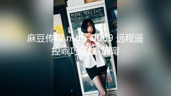 《全国探花》嫖妓偷拍直播微信挑妹子看微信头像这妹子不就是那个网红主播蜜桃臀女友nini幺