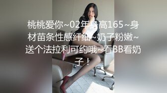 蓝原瑞树性感内衣诱惑男人的痴熟女Paco 102419_194